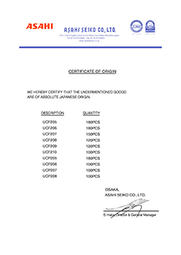 Spherical roller bearing