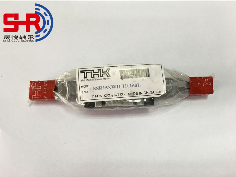 THK SSR15XW1UU+160L linear guide system rail and block