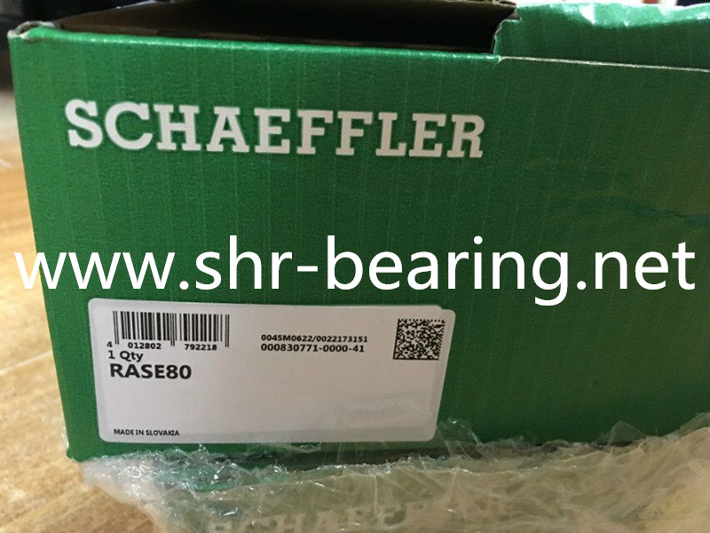 INA brand RASE80-XL Plummer block housing units Germany product