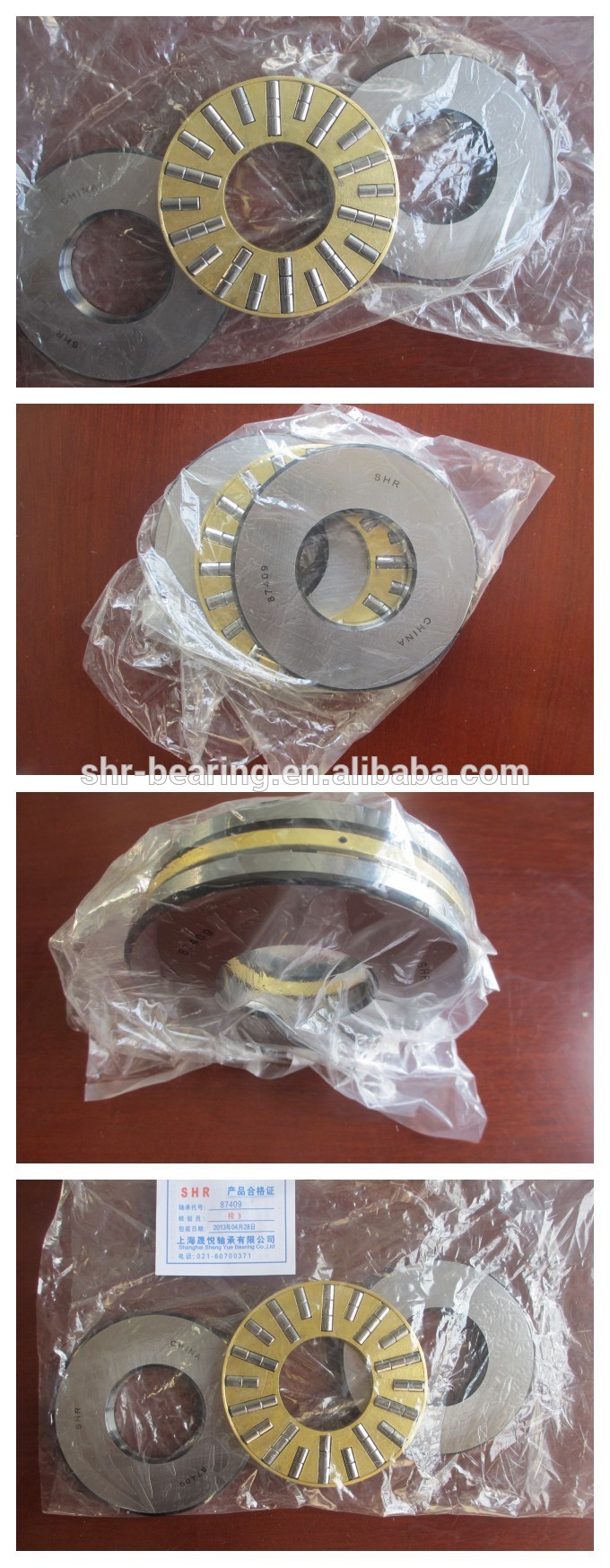 thrust roller bearing 87409_thrust bearing.jpg