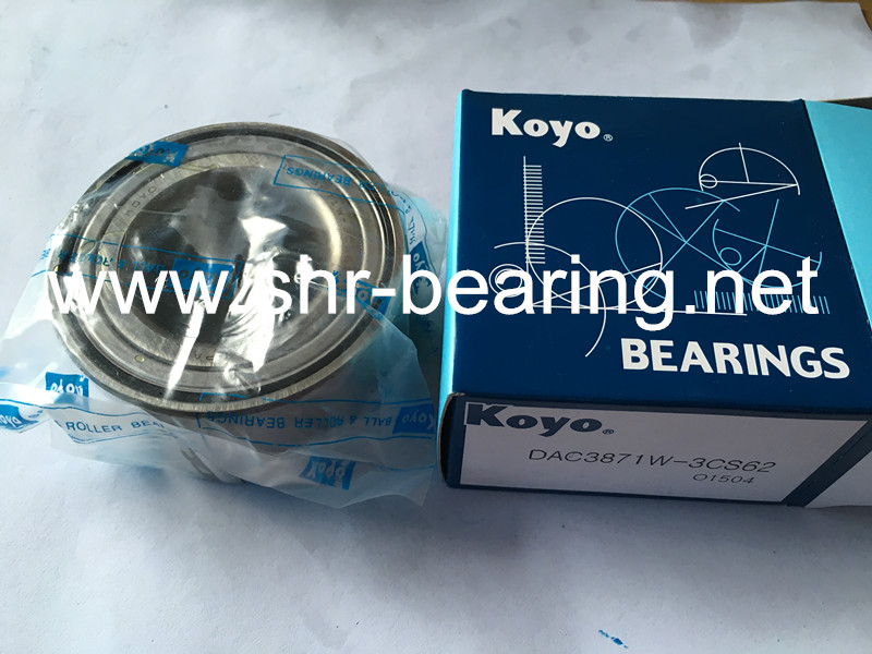 KOYO DAC49840048 audi a6 c4 quattro front wheel bearing